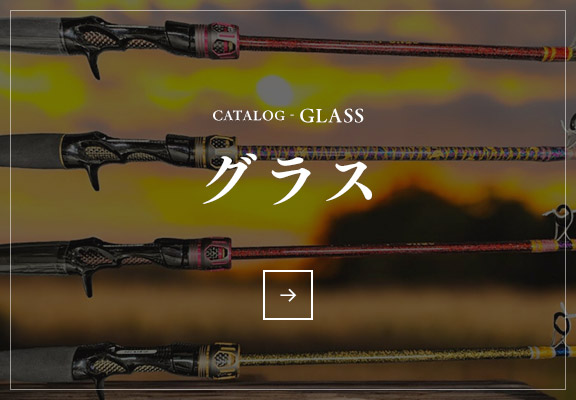 bnrhalf_glass_off